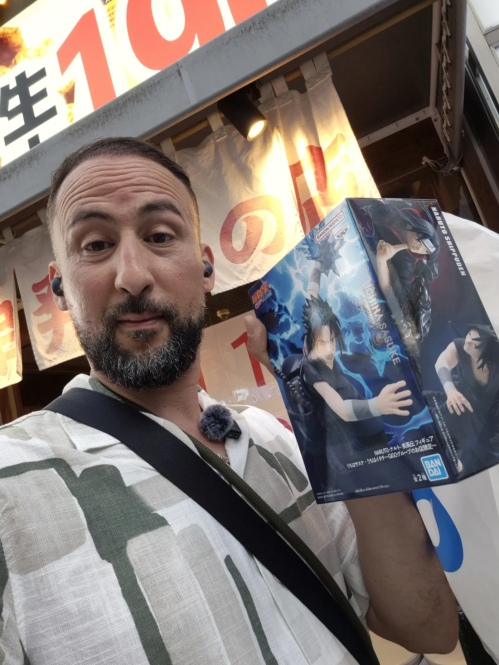 figurine de sauke gagné à Shibuya