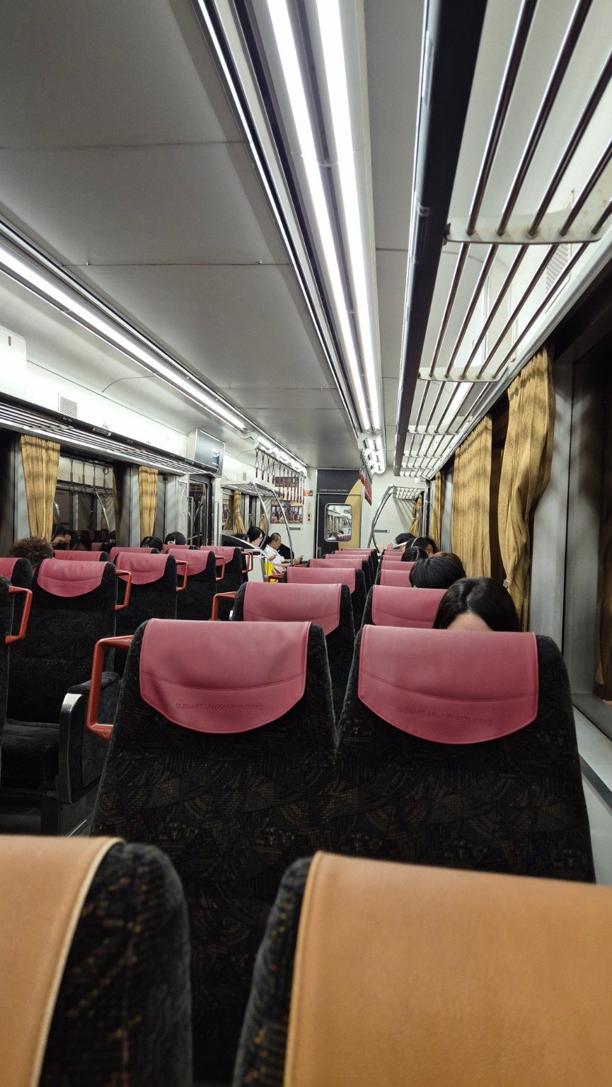 Intérieur d'un train express à Kyoto