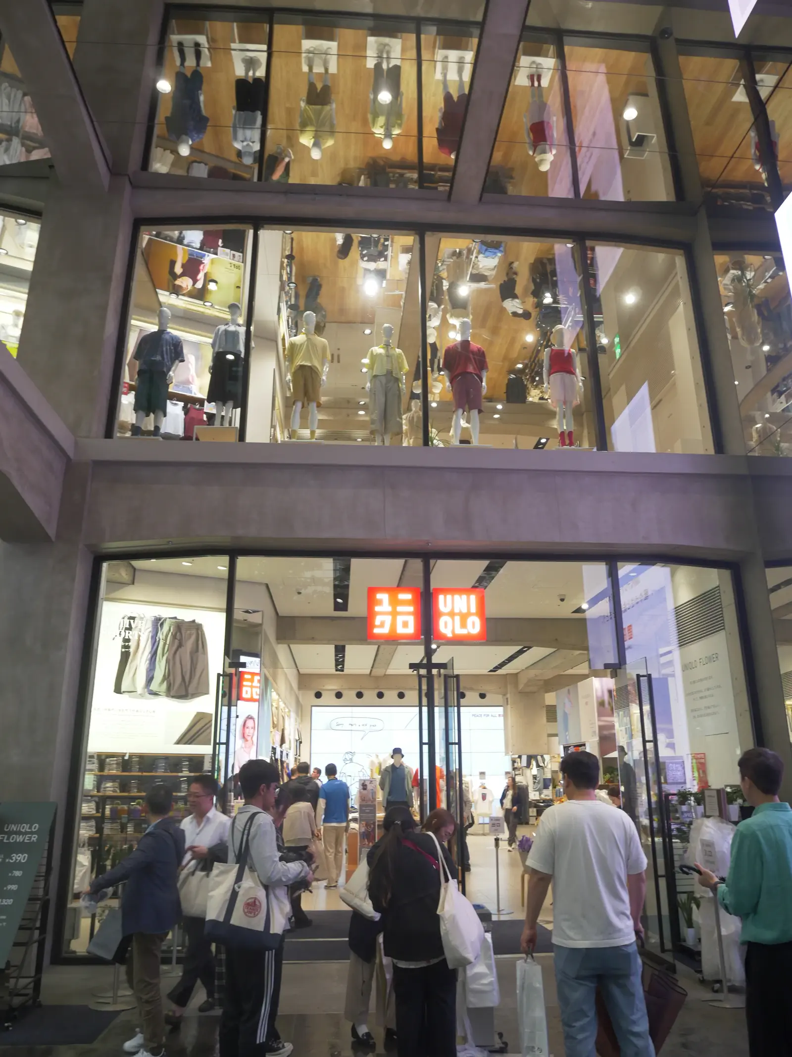 partie de facade uniclo ginza