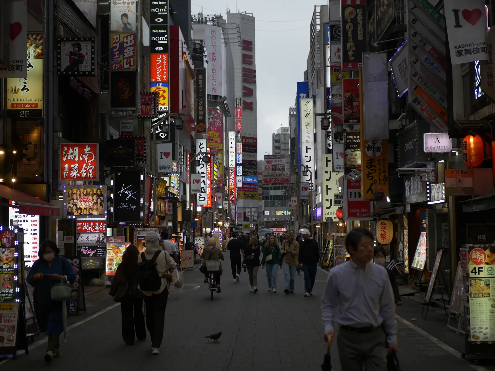 rue de Shinjuku