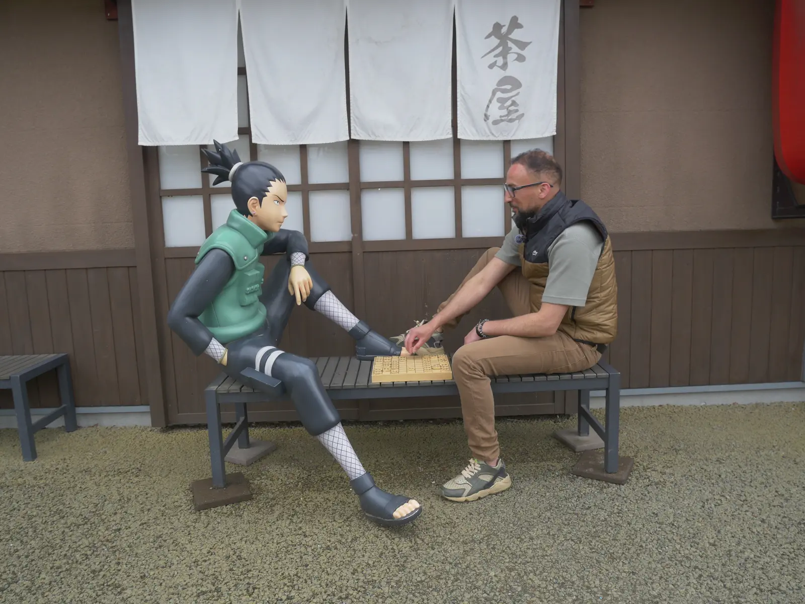 Shikamaru