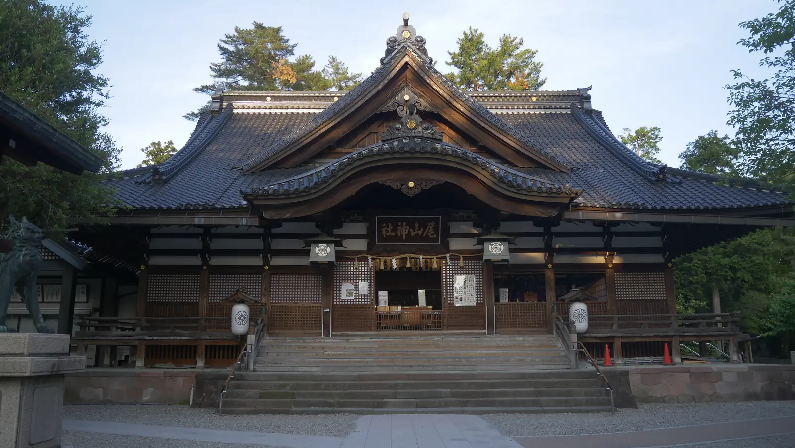 Sanctuaire Oyama