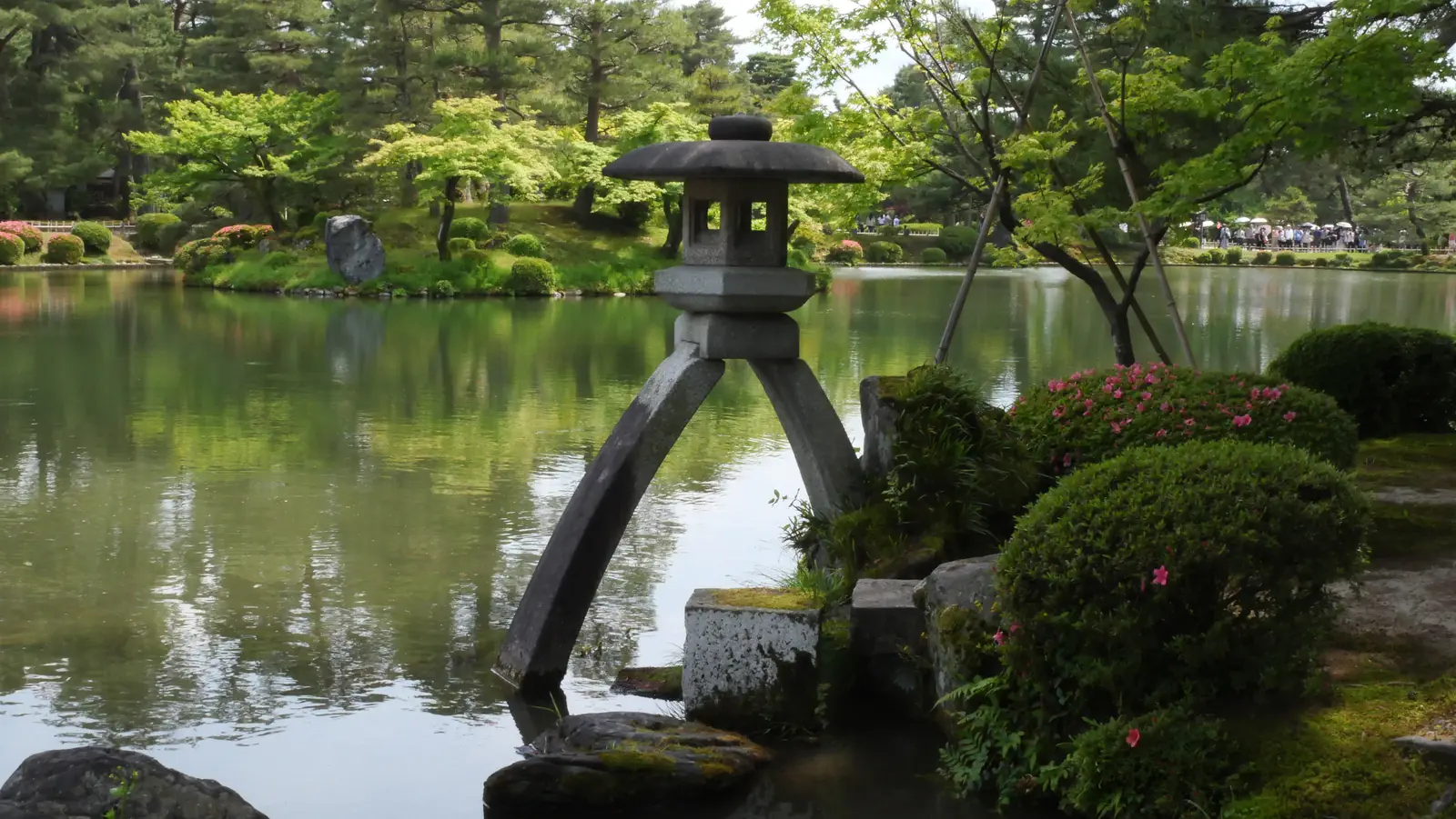 Entrée du jardin Kenroku-en