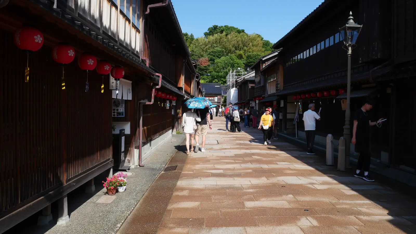 Quartier Higashi Chaya