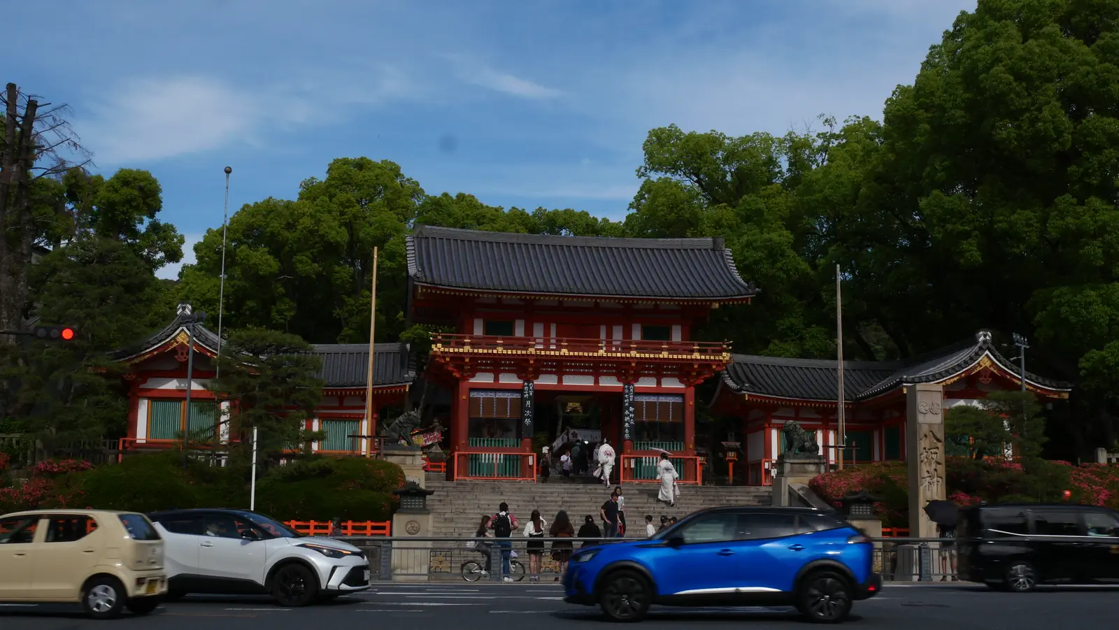 Sanctuaire Yasaka-jinja à Kyoto