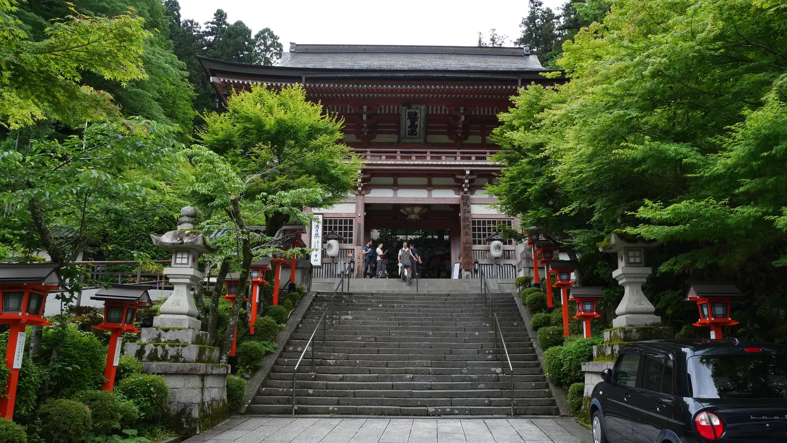 entrée du temple kurama-dera