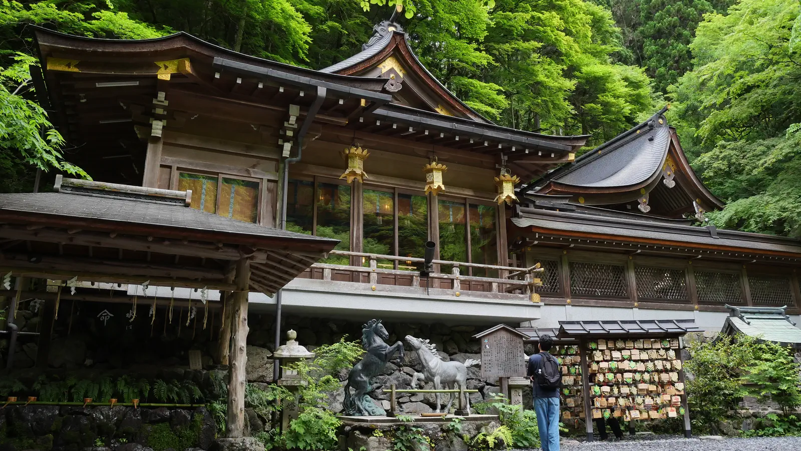 Kifune-jinja