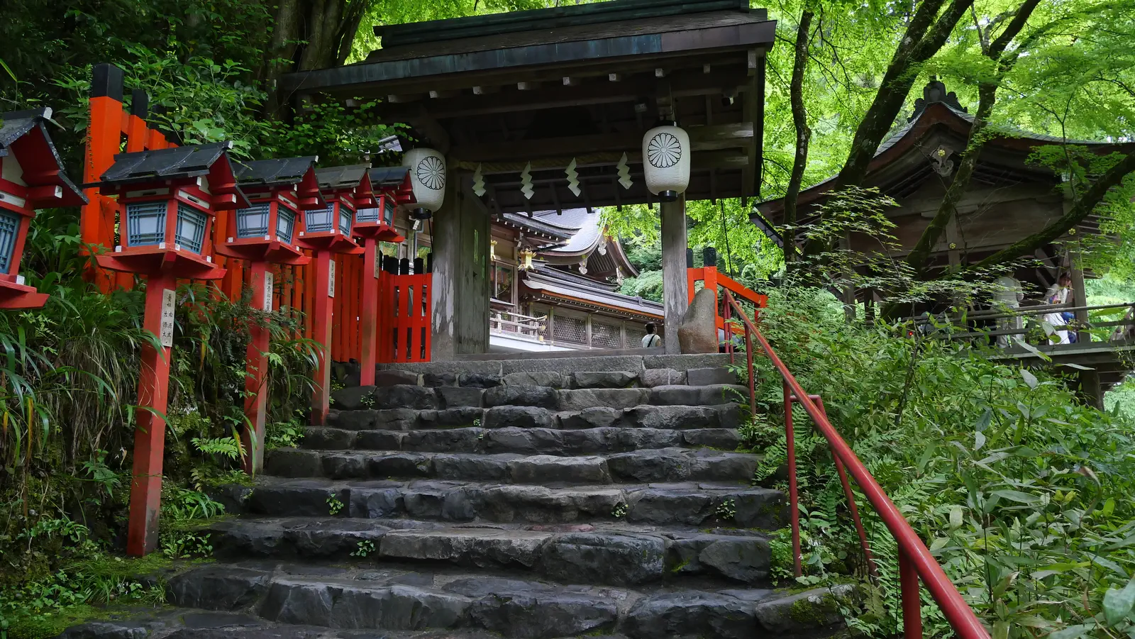 Kifune
