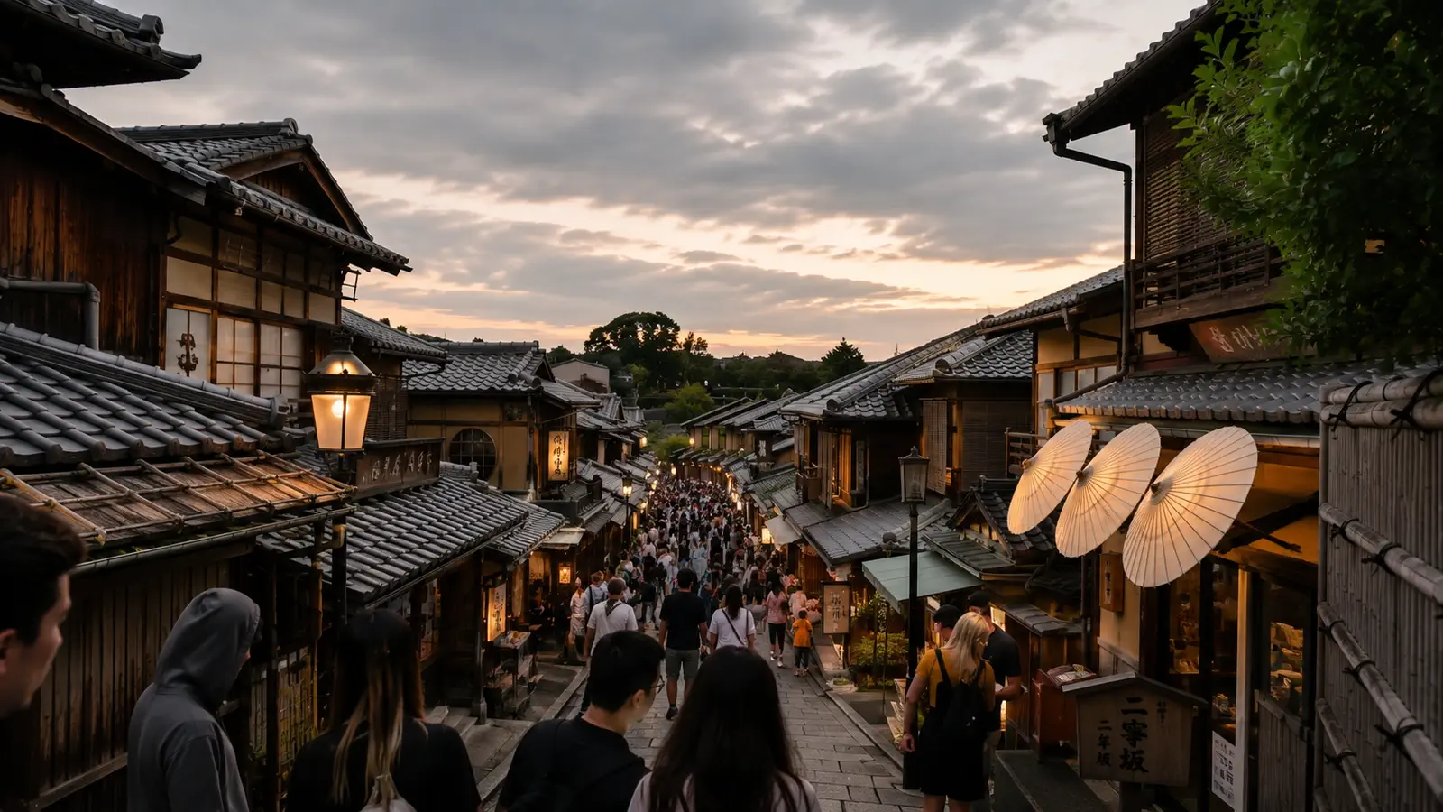 quartier de gion à kyoto