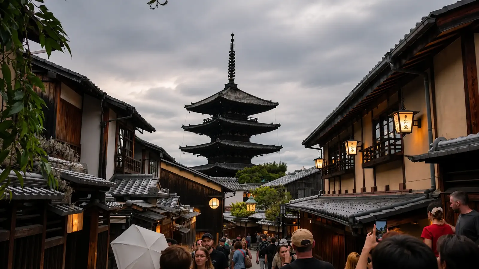 pagode Sanenzaka à kyoto